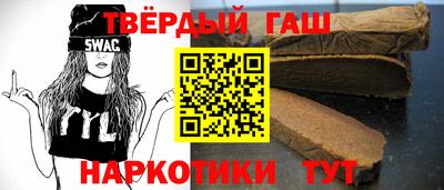 соль ск Бузулук