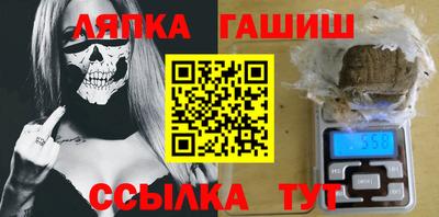 дистиллят марихуана Азнакаево