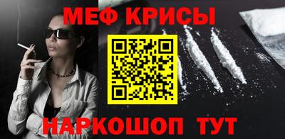 СК Бугуруслан