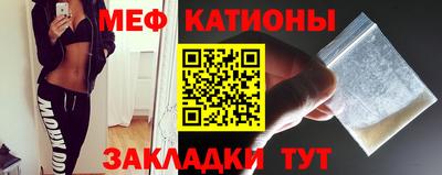 метадон Гагарин