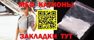 СК Бугуруслан