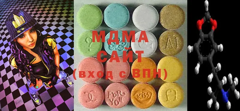 MDMA crystal  кракен ССЫЛКА  Железногорск 