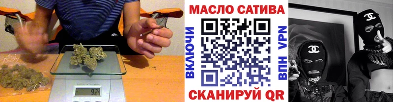 Дистиллят ТГК Wax  Железногорск 