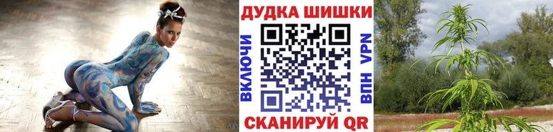 Канабис Ganja ОМГ ОМГ как зайти Железногорск